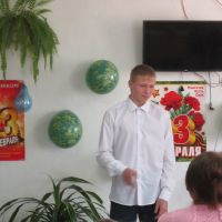 23 февраля