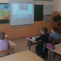 Урок "Крымская весна"