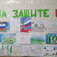 Конкурс патриотического рисунка "На защите мира"
