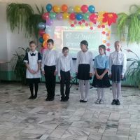 Тожественная линейка ко Дню Учителя!
