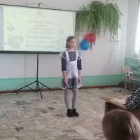 Конкурс чтецов к 23 февраля 