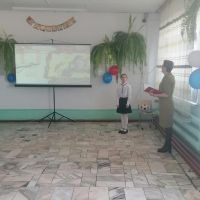 Линейка с 23 февраля !