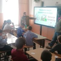 Снежный десант