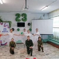 Торжественная линейка День защитника Отечества 