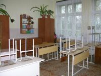 Учебный класс