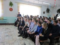 Как нас поздравили