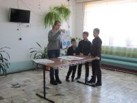 Как нас поздравили