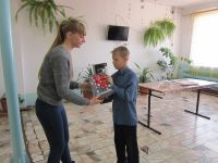 Как нас поздравили