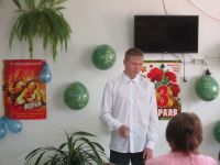 23 февраля
