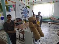 День защиты детей