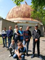 Экскурсия
