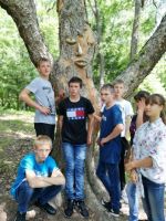 Экскурсия