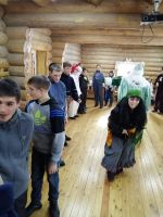 «Изумрудная Долина»