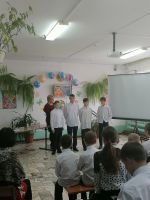 «Мисс Весна»