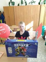 День рождения