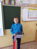 День рождения