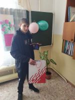 День рождения