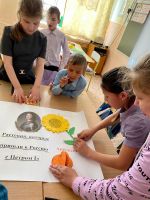 Урок с учащимися 3 класса изготовление плаката 