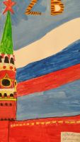 Рисунок Правдина Алина