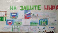 Рисунки
