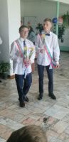 Последний звонок