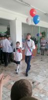 Последний звонок