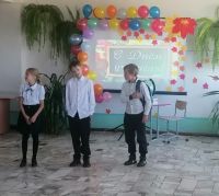 Линейка с днем учителя!