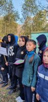 Квест-игра "Один за всех и все за одного"