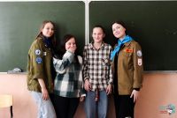 Снежный десант