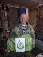 Получение посылок солдатами 