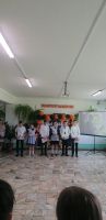 Последний звонок