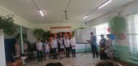 Последний звонок