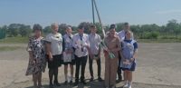 Последний звонок