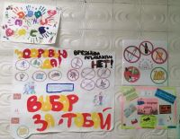 Изготовленные стенгазеты учащимися 