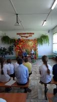 Праздник осени