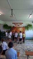 Праздник осени