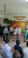 Праздник осени