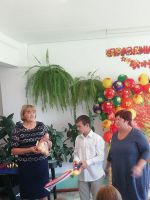 Праздник осени