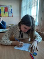 Военно-патриотическая акция "Пишу тебе, Герой!"