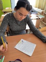 Военно-патриотическая акция "Пишу тебе, Герой!"