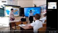 Онлайн-уроки 07 декабря 2023 года