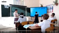 Онлайн-уроки 07 декабря 2023 года