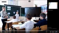 Онлайн-уроки 07 декабря 2023 года