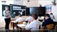 Онлайн-уроки 07 декабря 2023 года