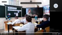 Онлайн-уроки 07 декабря 2023 года
