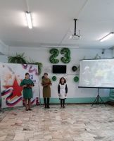 Торжественная линейка День защитника Отечества 