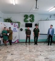 Торжественная линейка День защитника Отечества 