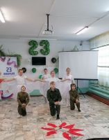 Торжественная линейка День защитника Отечества 