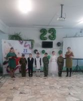 Торжественная линейка День защитника Отечества 
