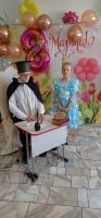 Спектакль «Двенадцать месяцев» 